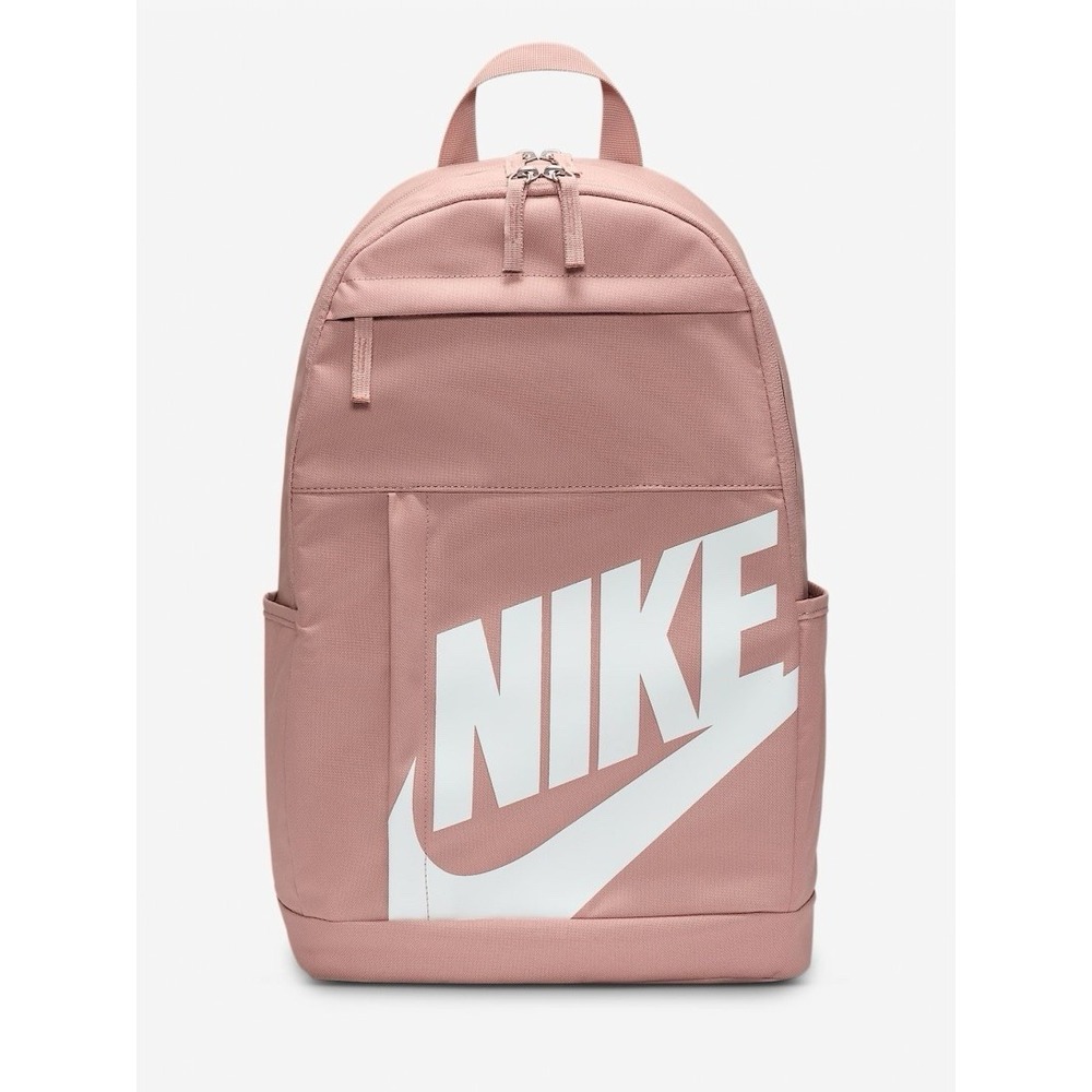NIKE Elemental 21L School Backpack Travel Bag Dusty Rose Men's *NEW* DD0559-624